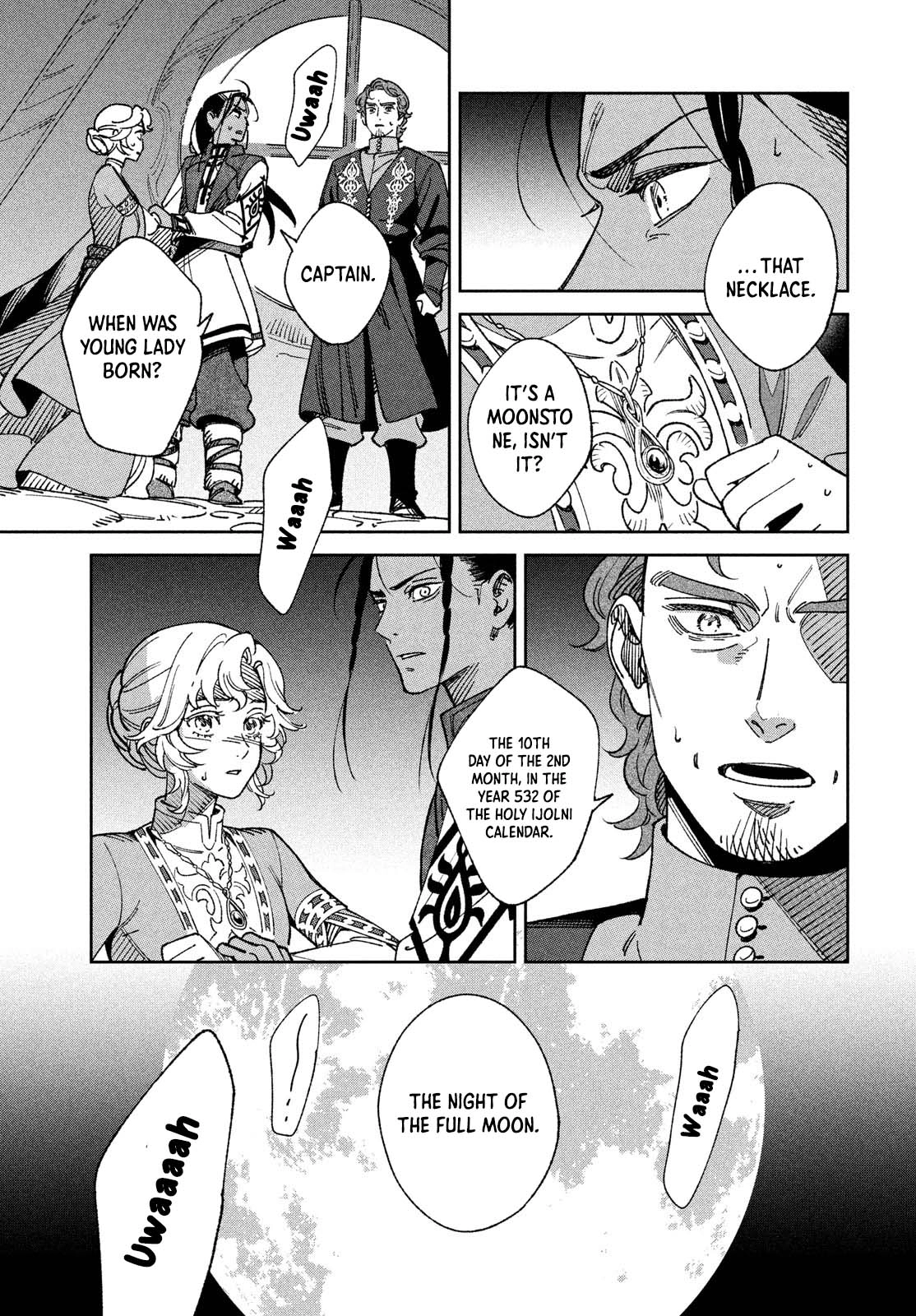 The Tale of the Kingdom of Reende. Chapter 1 Page 71